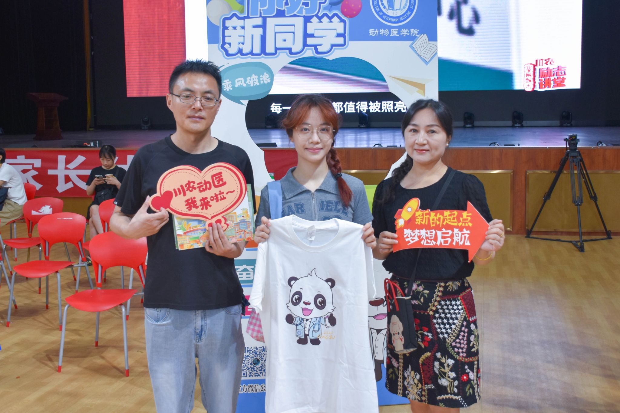 beats365唯一官网入口官网