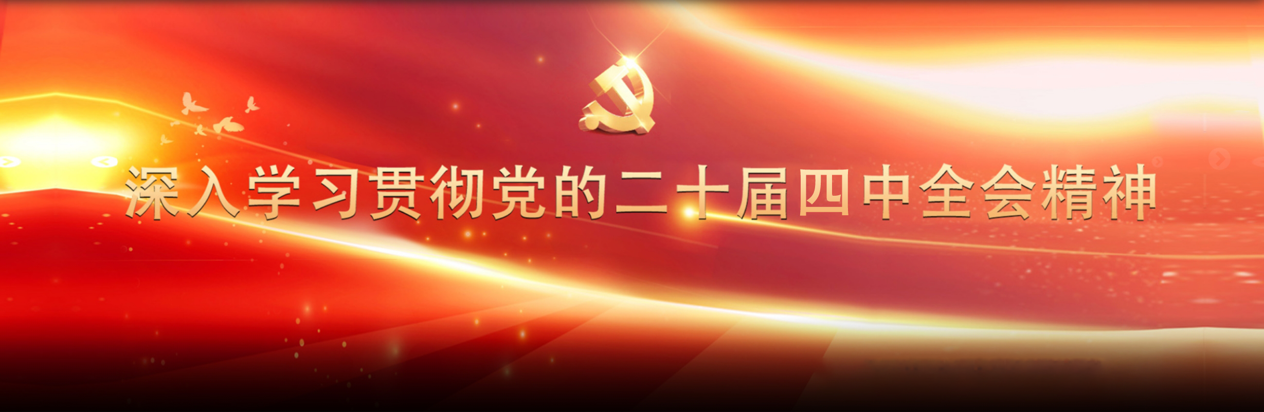 beats365唯一官网入口官网